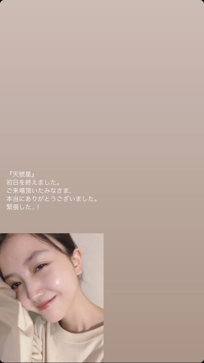 【乃木坂46】初日終えたばかりの久保ちゃんがきれいすぎるwwwwwwwwwww