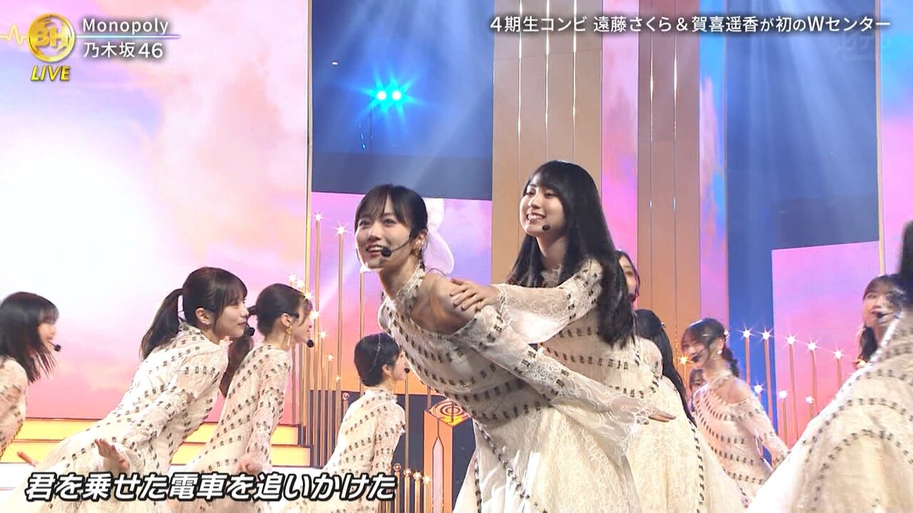 【乃木坂46】カメラ抜かれてるのに堂々とイチャつく乃木坂さんｗｗｗ