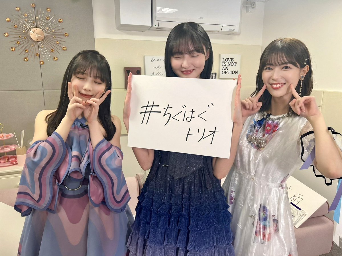 【乃木坂46】無邪気な笑顔トリオｗｗｗｗｗｗｗｗｗｗｗｗｗｗｗｗｗｗ