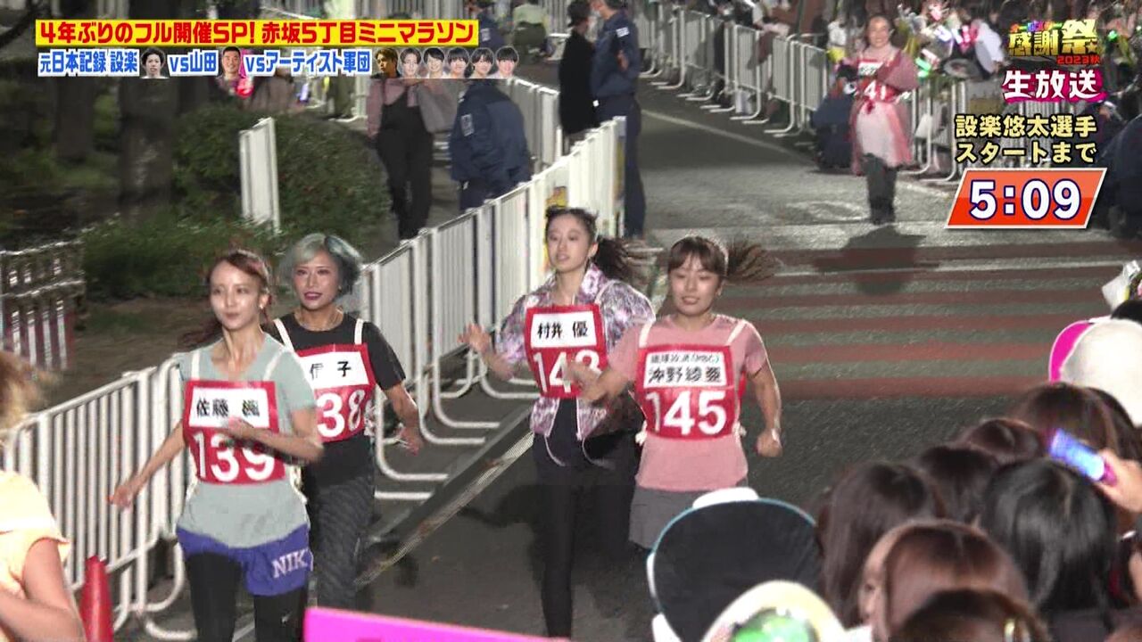 【乃木坂46】でんちゃん抜いたのめちゃ熱かったーwwwwwwww