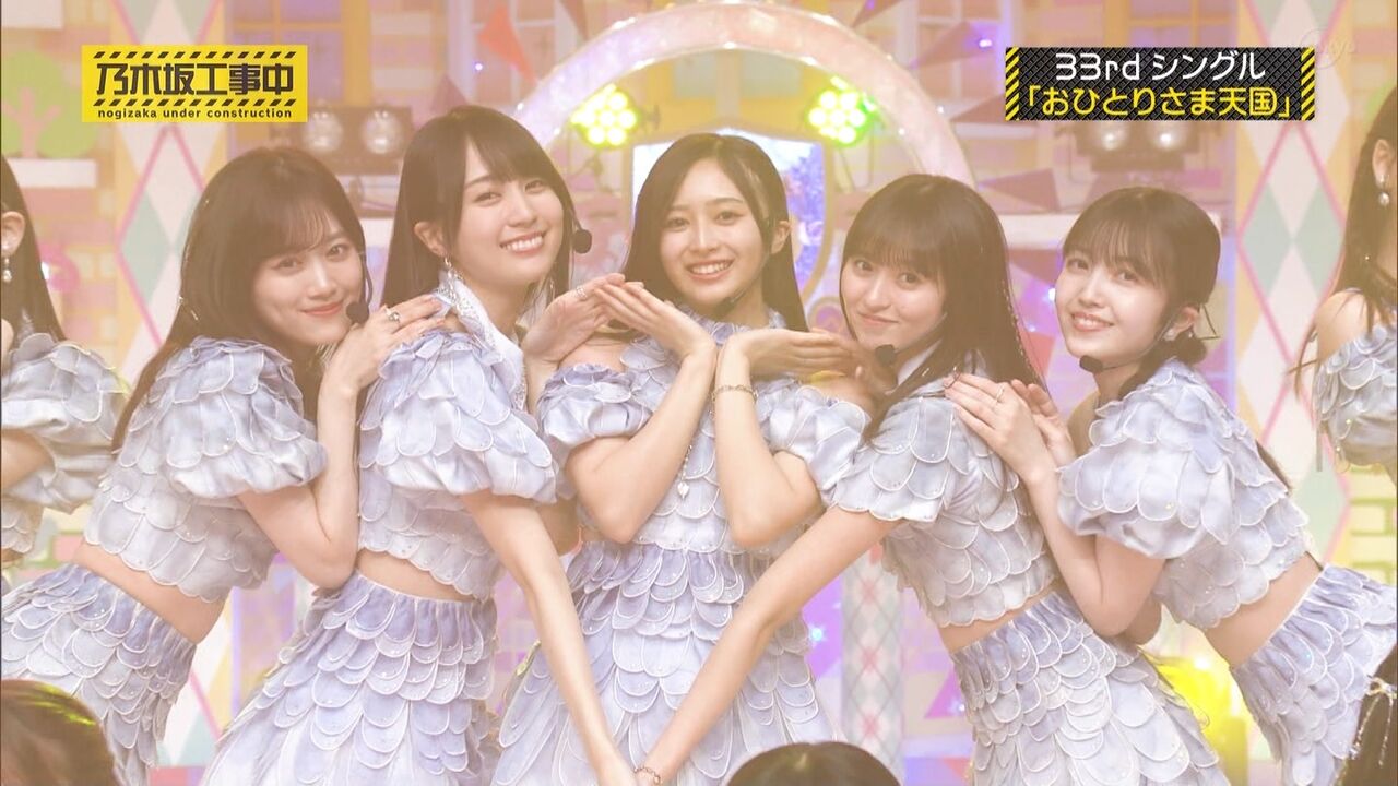 【乃木坂46】山下さんの恥ずかしいところ….見えてしまったwww