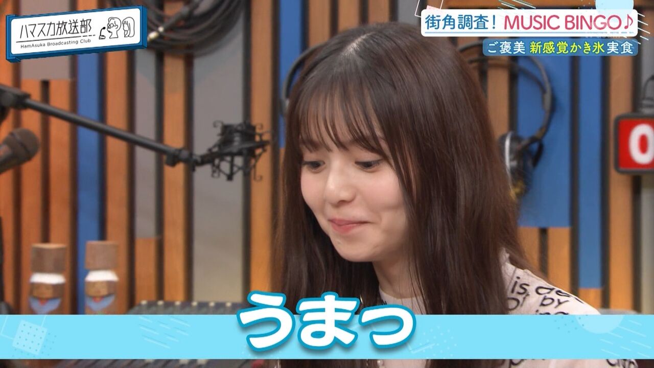 【元乃木坂46】飛鳥ちゃんの変わらぬ可愛さ