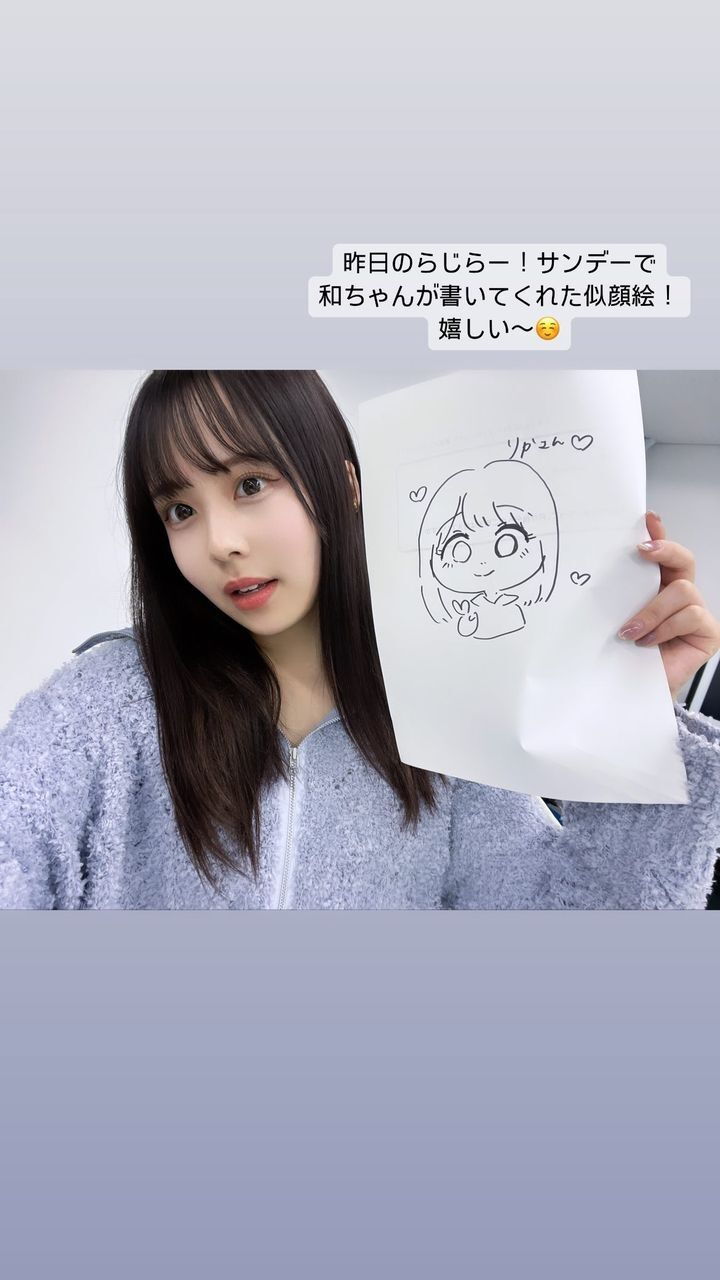 【乃木坂46】りかちゃん「こんなに丸顔じゃないよーｗｗｗ」