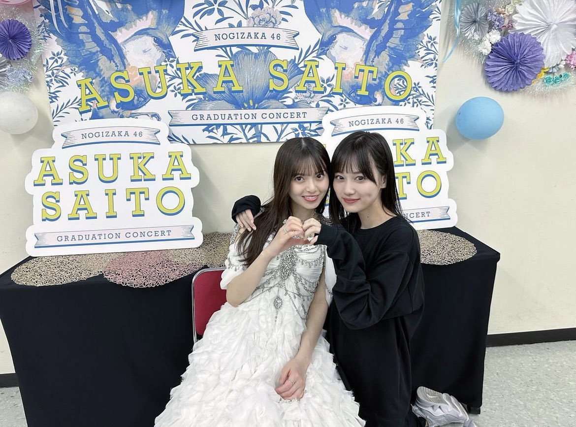 【乃木坂46】あすとやま、泣ける2ショット