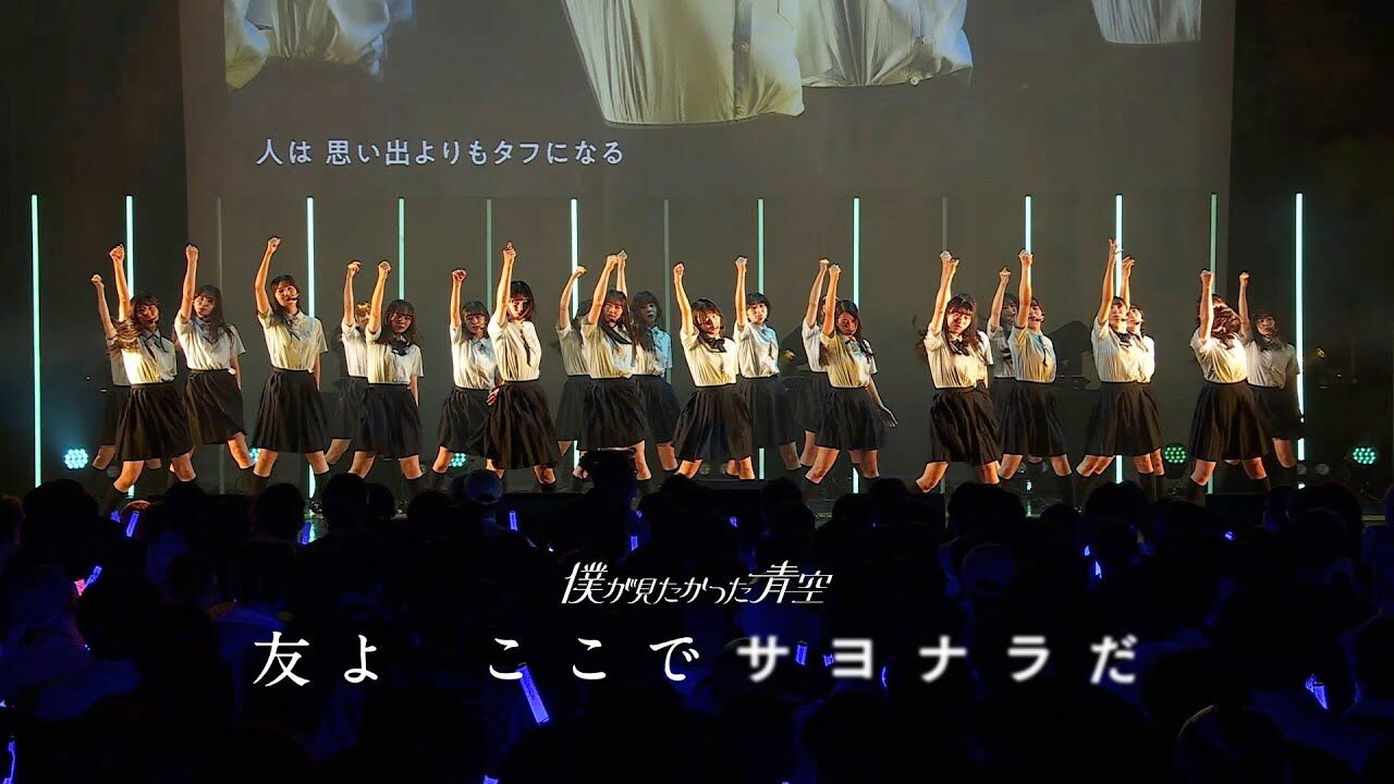 【僕青】超一流人気漫画のアニメ版テーマ曲に大抜擢