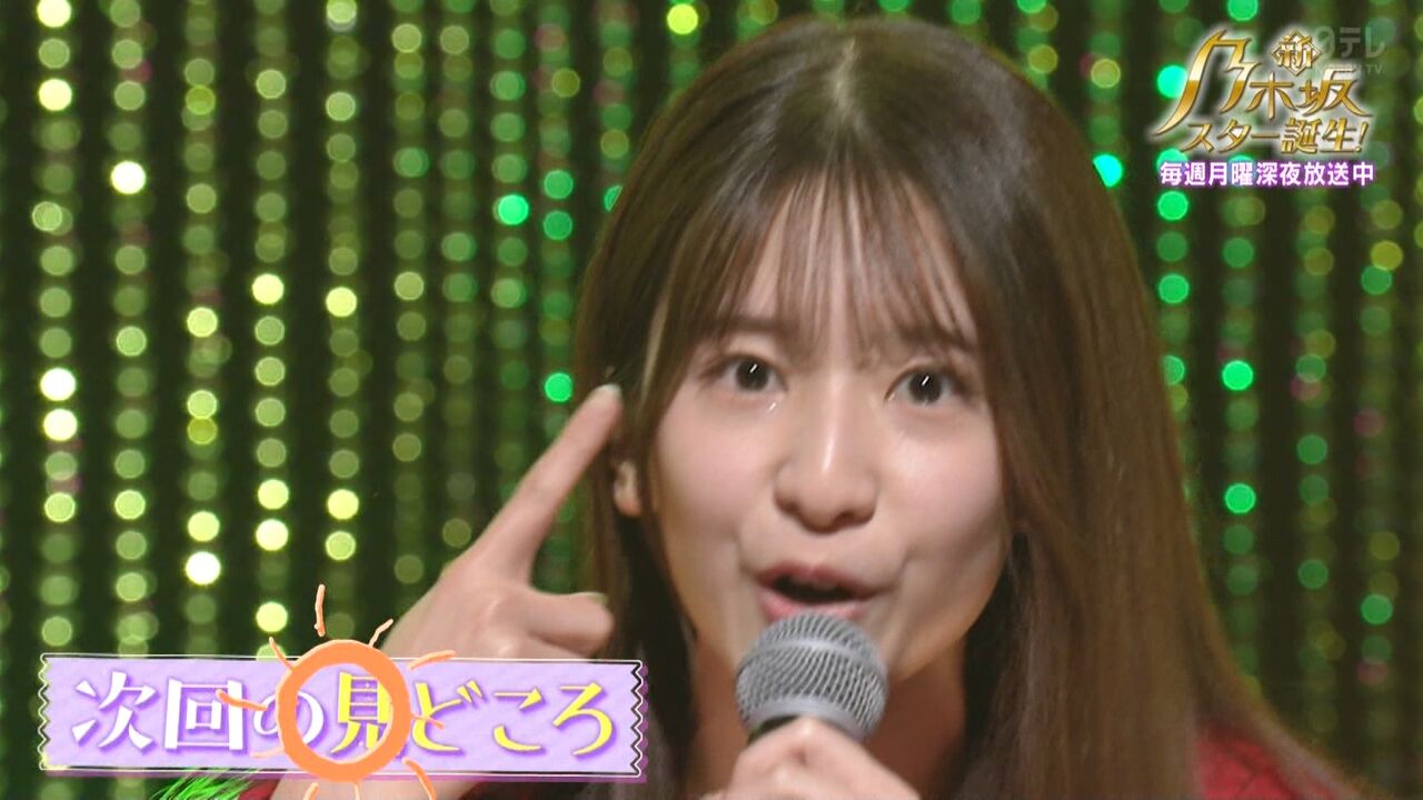 【菅原咲月】まるでミッキーヘアｗｗｗｗｗｗｗｗｗｗｗｗｗ