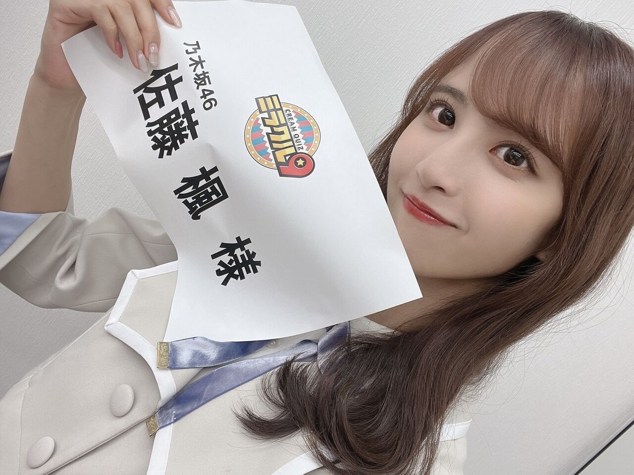 【佐藤楓】来週はでんちゃん登場!!!