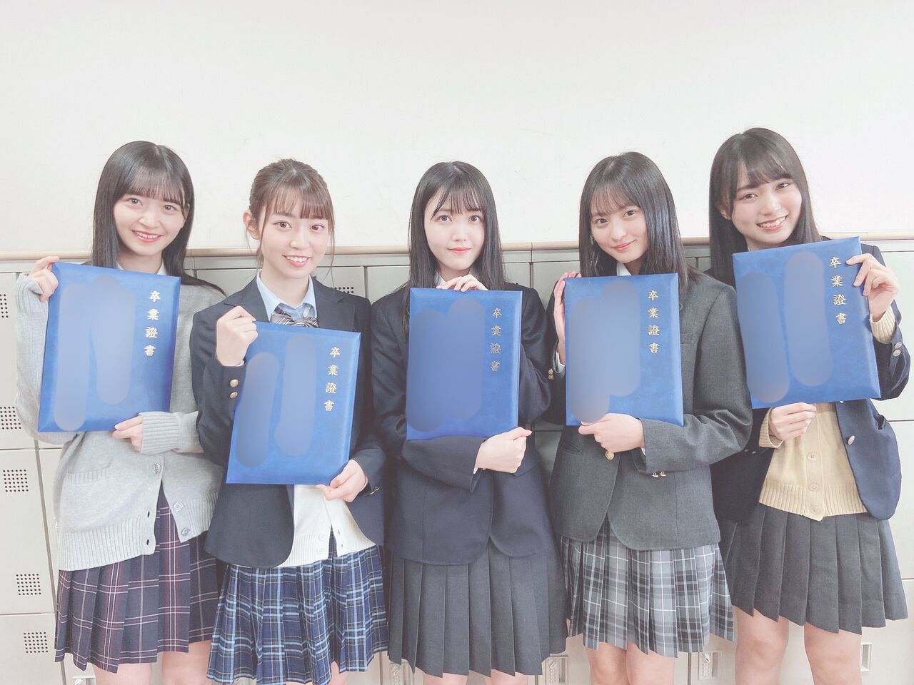 【遠藤さくら】リアル卒業写真？さくちゃん可愛すぎ