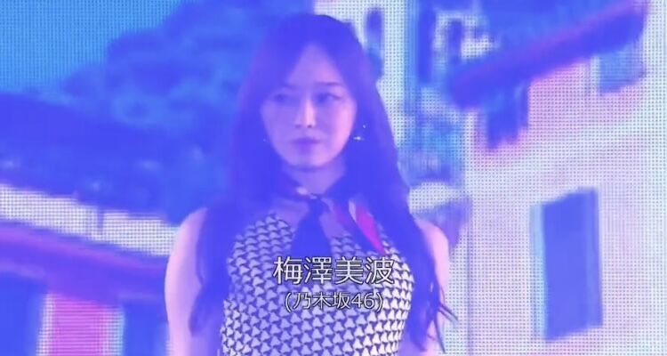【梅澤美波】オーラが!!もはや王の威風
