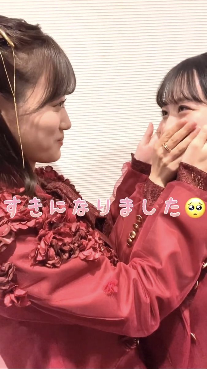 【乃木坂46】みーきゅん「好きになりました♡」