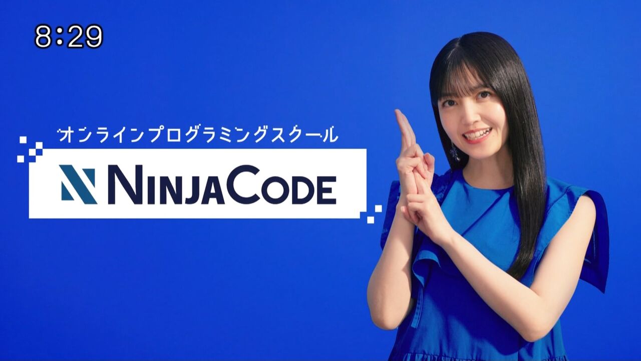 【乃木坂46】浣腸ポーズwwwwwwwwwwwww
