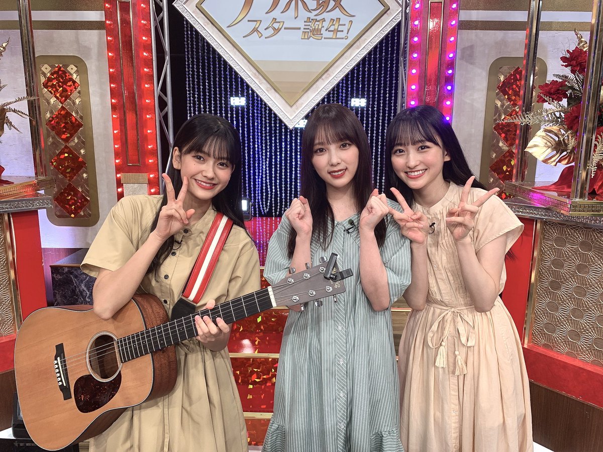 【与田祐希】与田ちゃんの小柄さもこうやって見ると….wwwwwwwwwww
