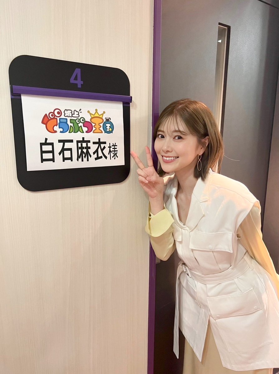 【白石麻衣】まいやんの白髪1本発見！！！！