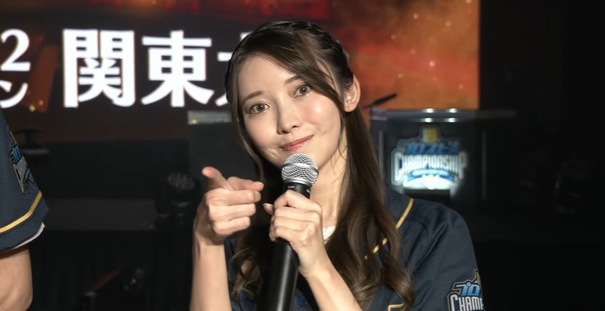 【黒見明香】プロスピ関東大会でこのキメポーズwwwwwwwwwww