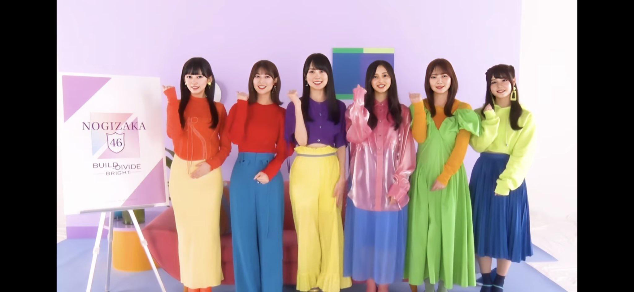 【乃木坂46】てれぱんが伸びたのは本当だったぽいｗｗｗｗｗｗｗｗｗｗｗ