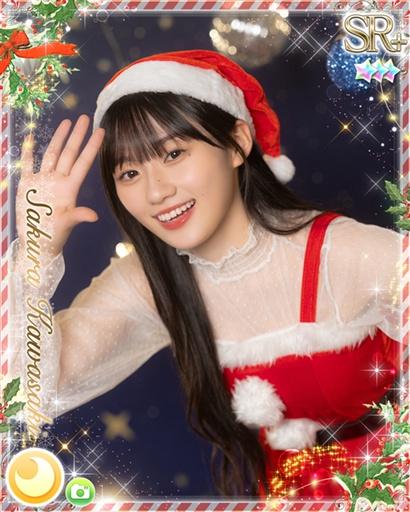 【乃木坂46】さくたんのコレ、地肌が見えてると思うとそそるなぁ…ｗｗｗｗ