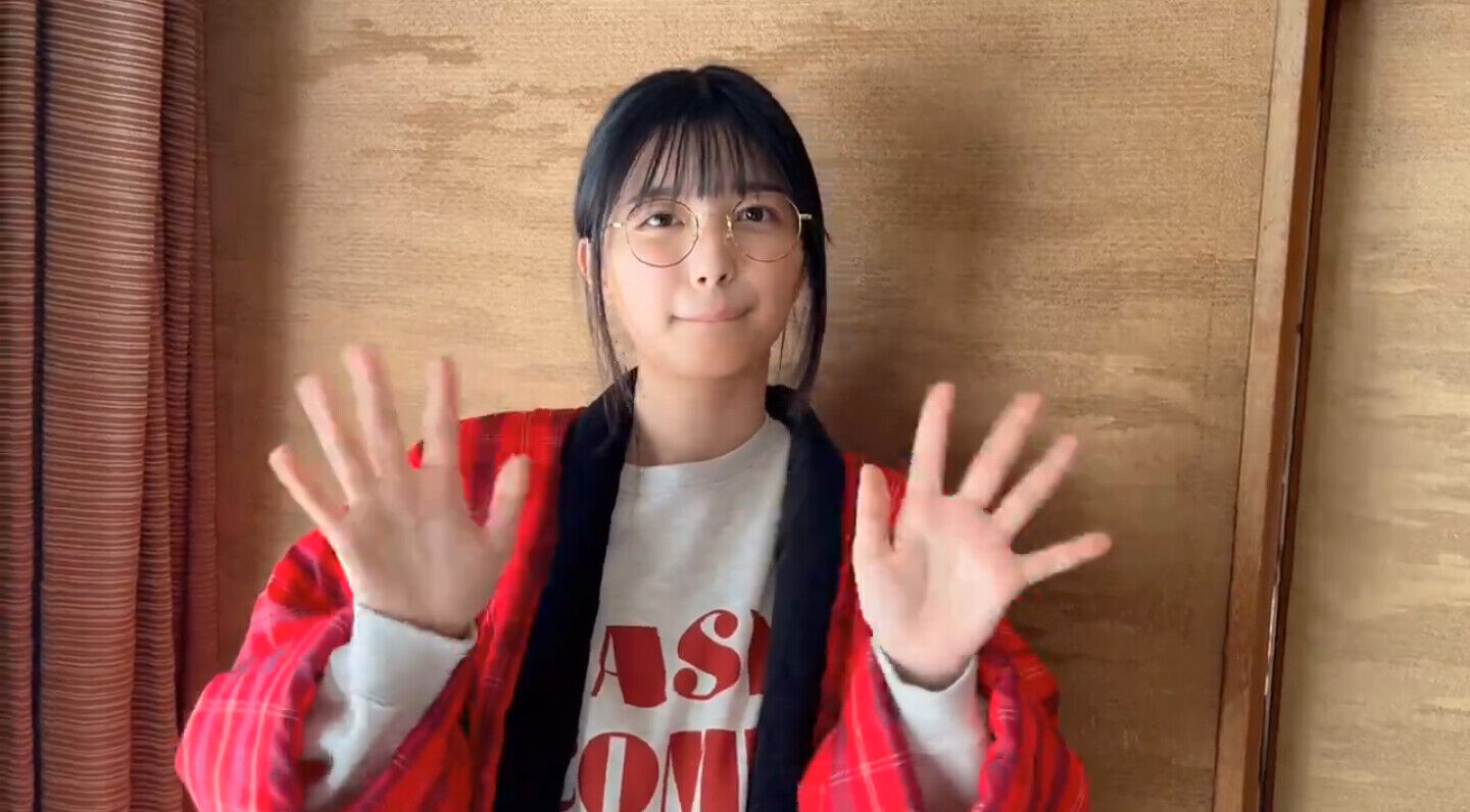 【乃木坂46】オフ感満載のメガネいおきちゃんが可愛すぎるwwwwwww