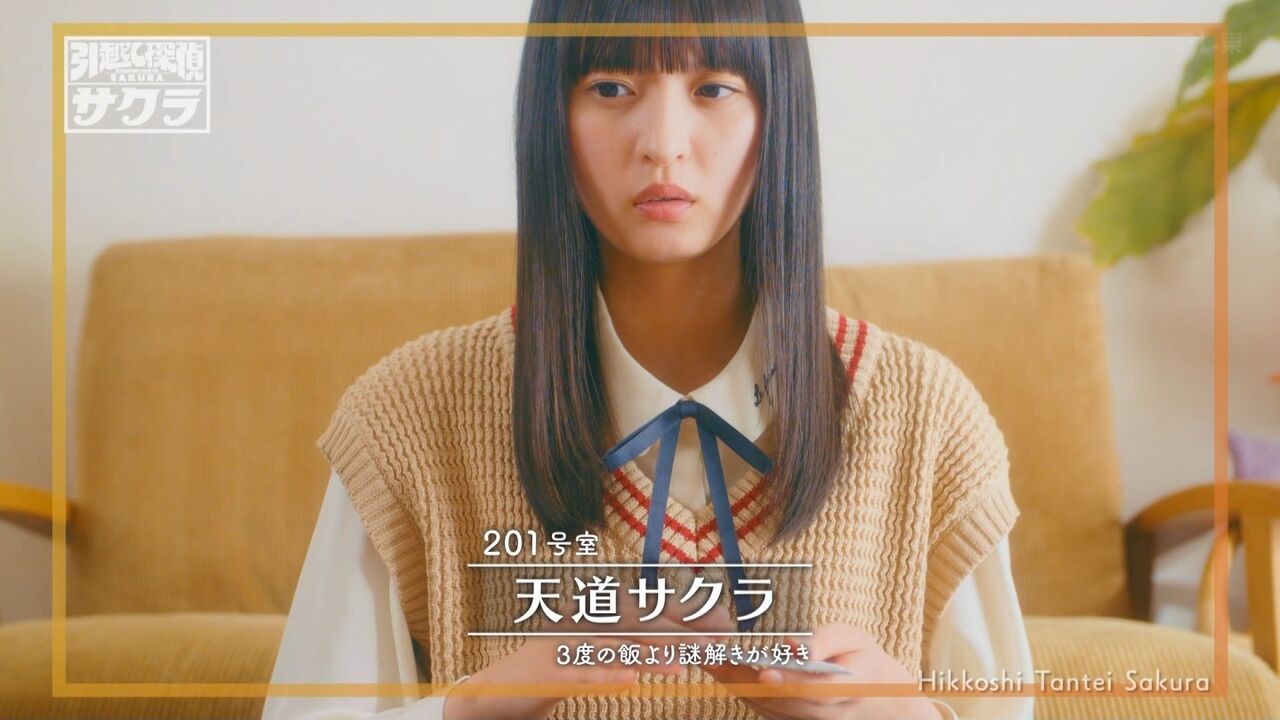 【乃木坂46】いつも可愛いさくちゃんが可愛くない時があるｗｗｗ