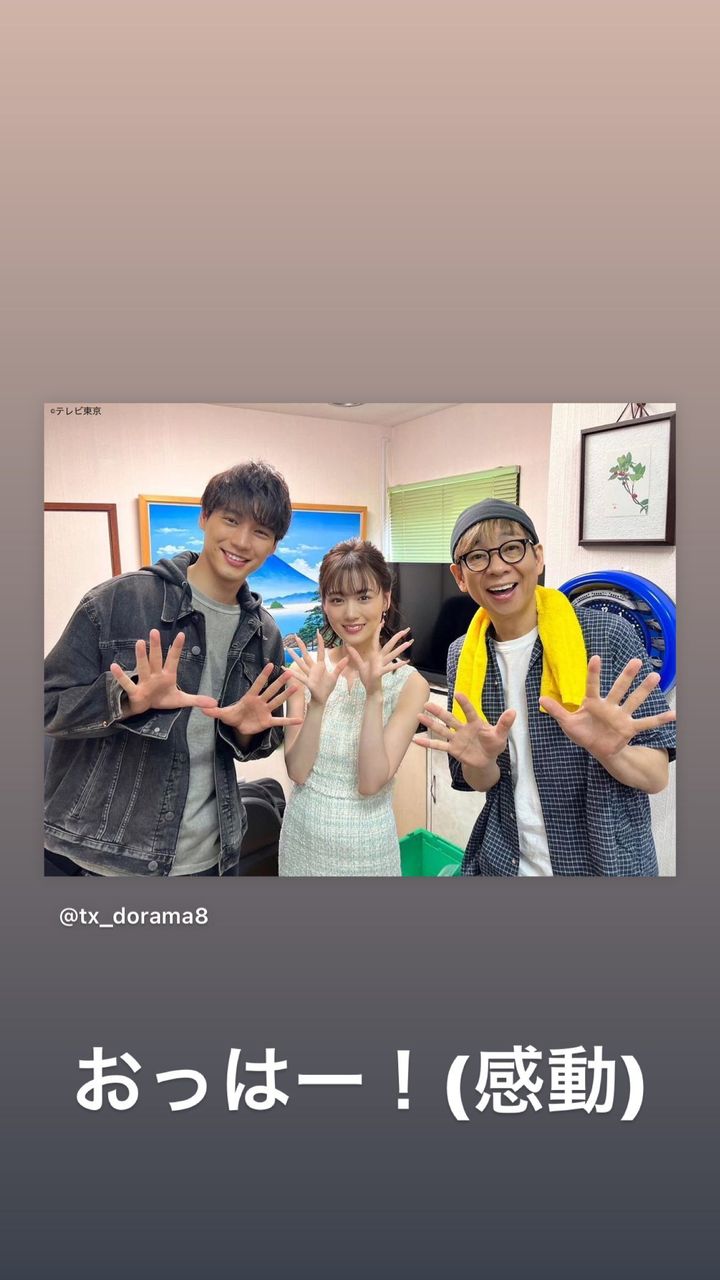 【山下美月】おっはー！！手の大きさが全然違うｗｗｗｗｗｗｗｗｗｗｗｗｗｗ