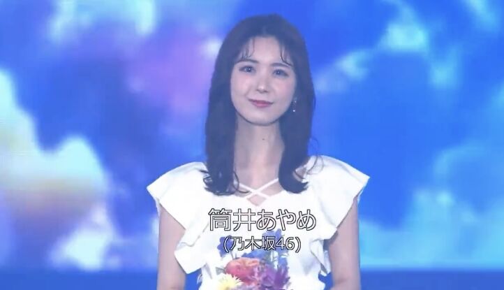 【乃木坂46】あやめちゃんやんちゃんお胸が揺れてる??