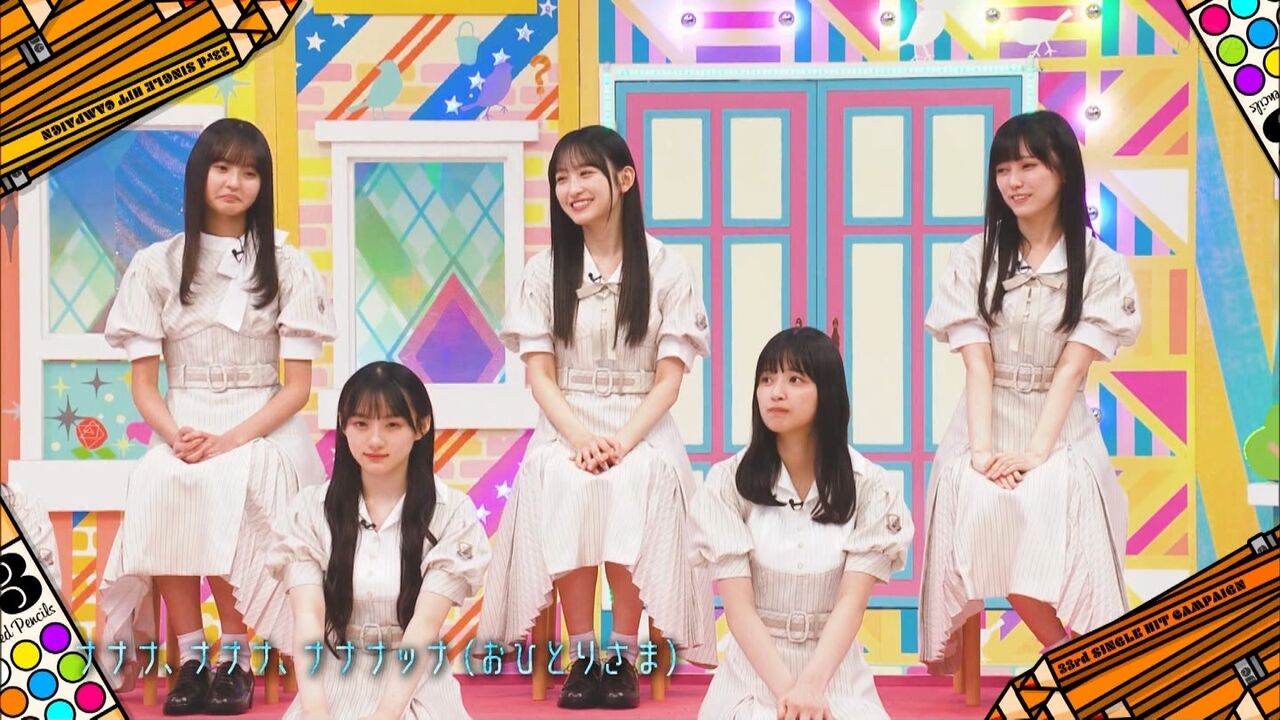 【乃木坂46】さくちゃん妬いてる?wwwwwwwwwwwwwww
