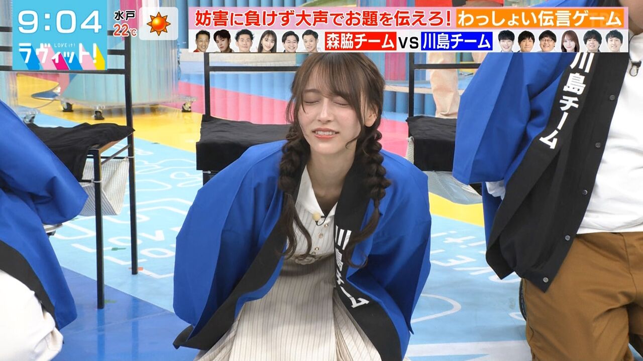 【乃木坂46】弓木さん、なんかエ〇いwww