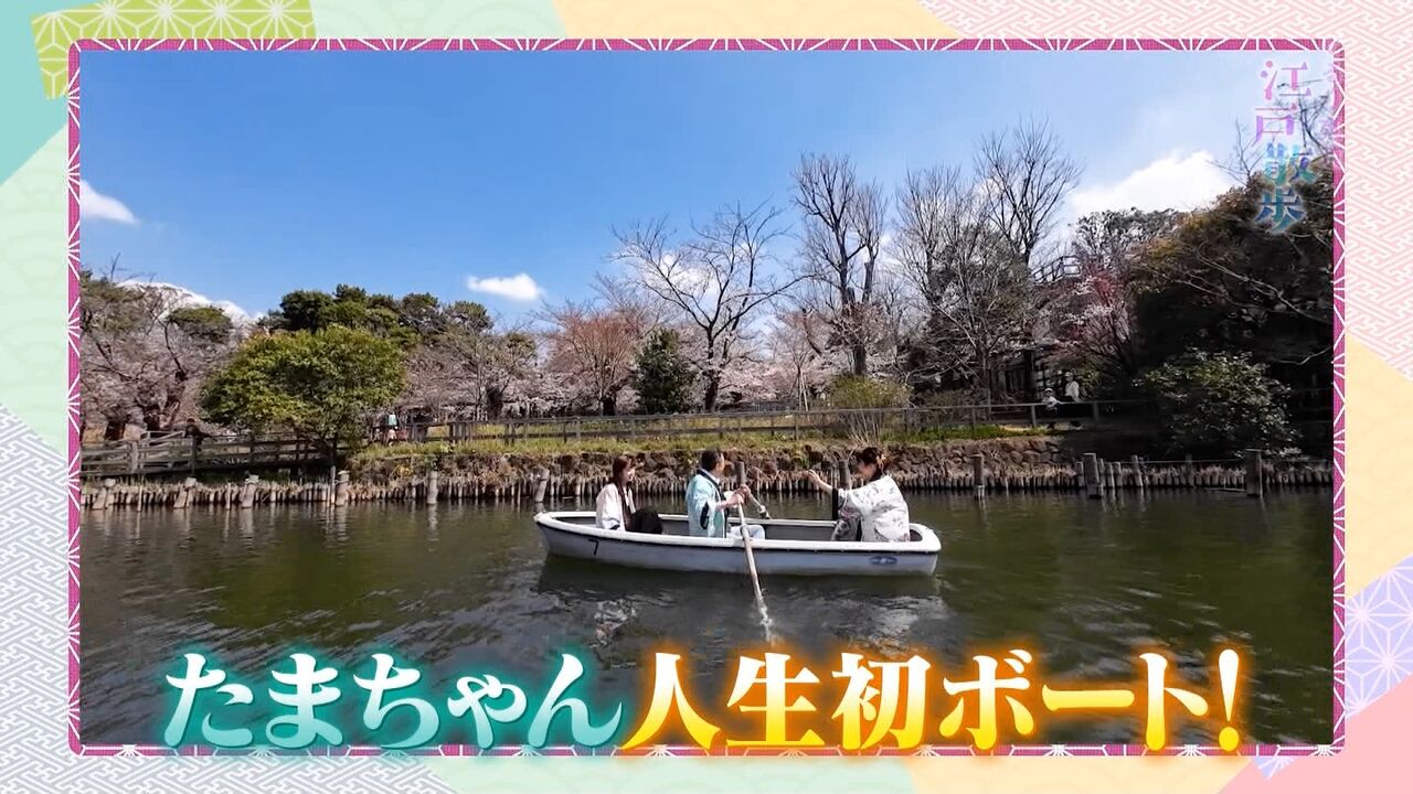 【阪口珠美】珠ちゃんの初体験!!!!!