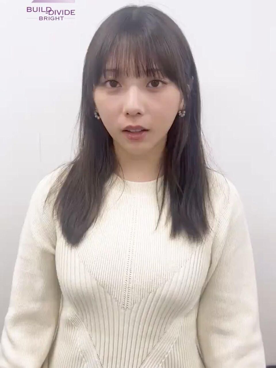 【乃木坂46】与田ちゃんパイでけーーｗｗｗｗｗｗｗｗｗｗｗｗｗｗ