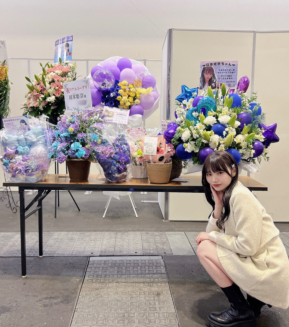 【乃木坂46】岡本姫奈、ミニワンピが最高にエ〇カワイイ