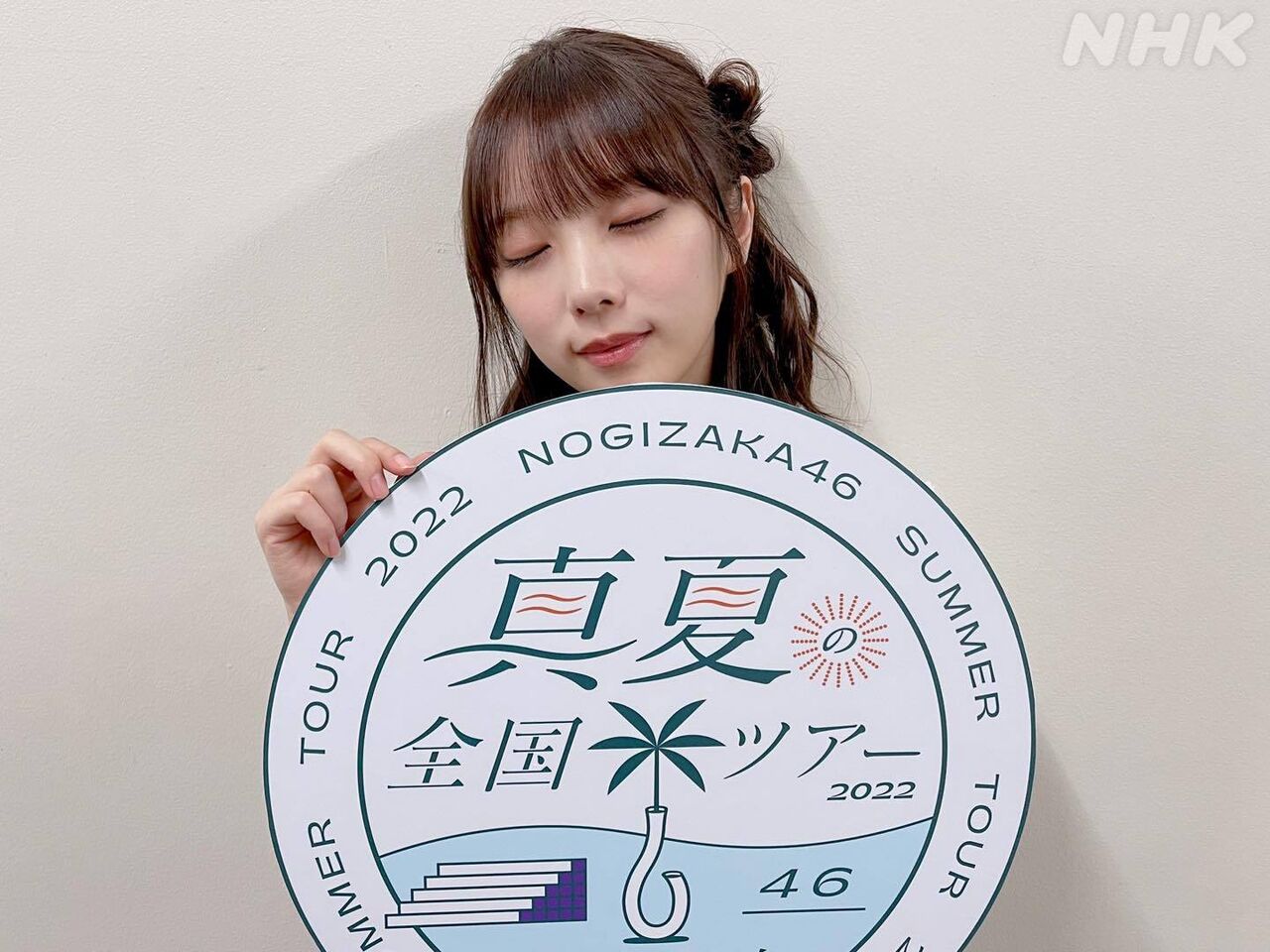 【与田祐希】だっちょ、その下はどーなってんの？？ｗｗｗｗｗｗｗｗｗｗｗｗｗ