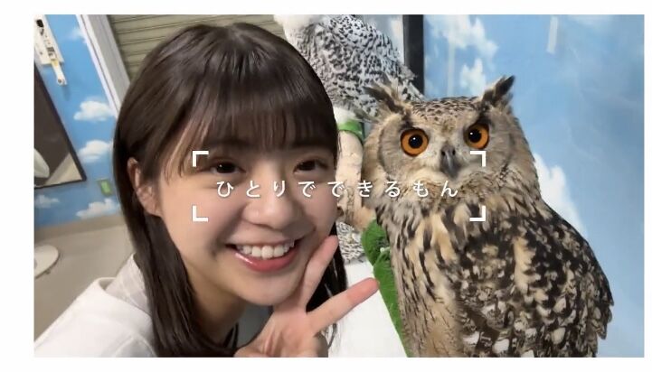 【冨里奈央】とんでもない物掴まされて…wwwwwwww