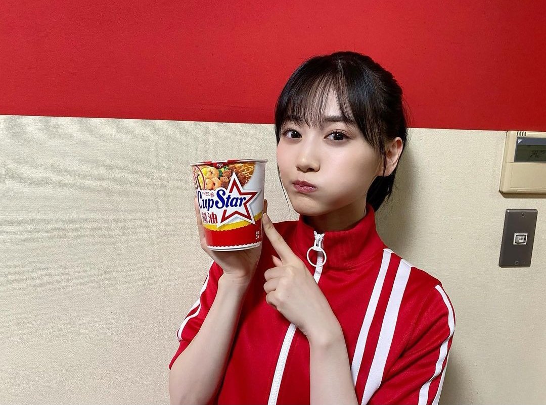 【山下美月】カップスターのCM起用で！！！！！！！！