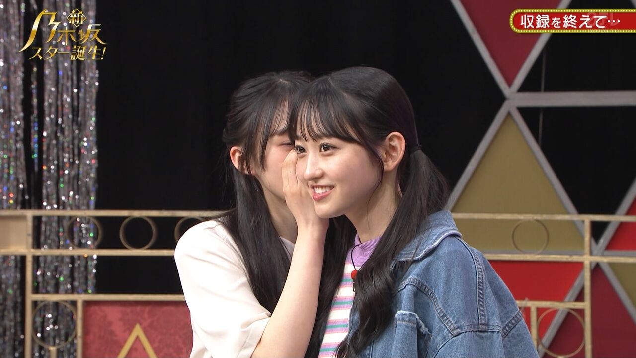 【乃木坂46】この姉妹可愛いわ～ｗｗｗｗ