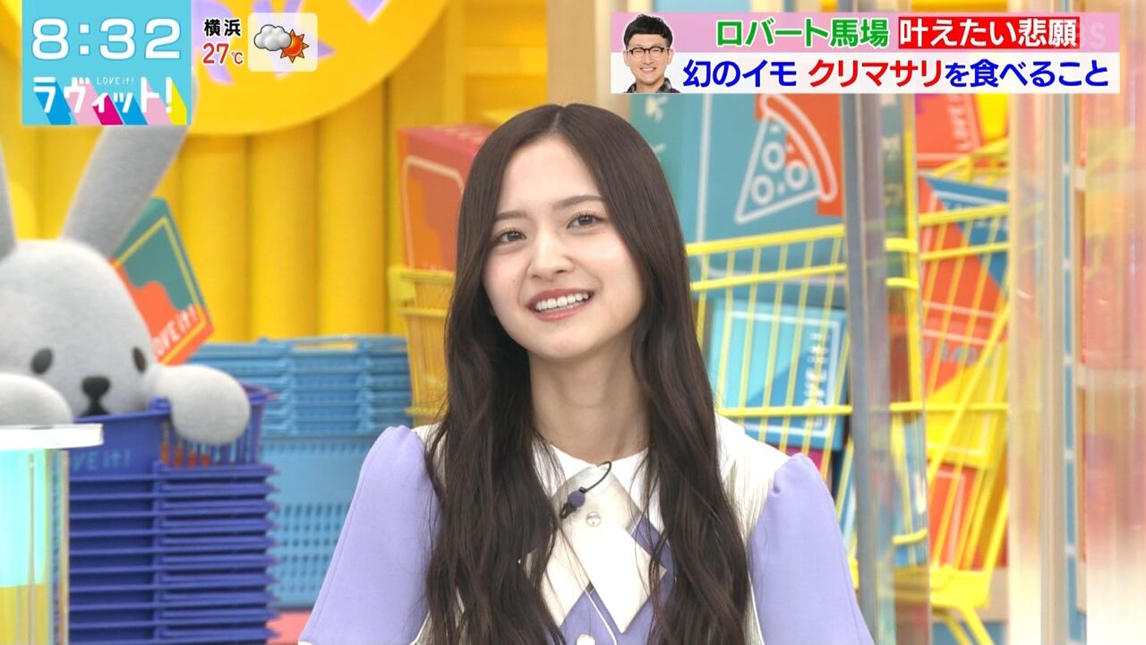 【金川紗耶】やんさんwwwwwwwwww