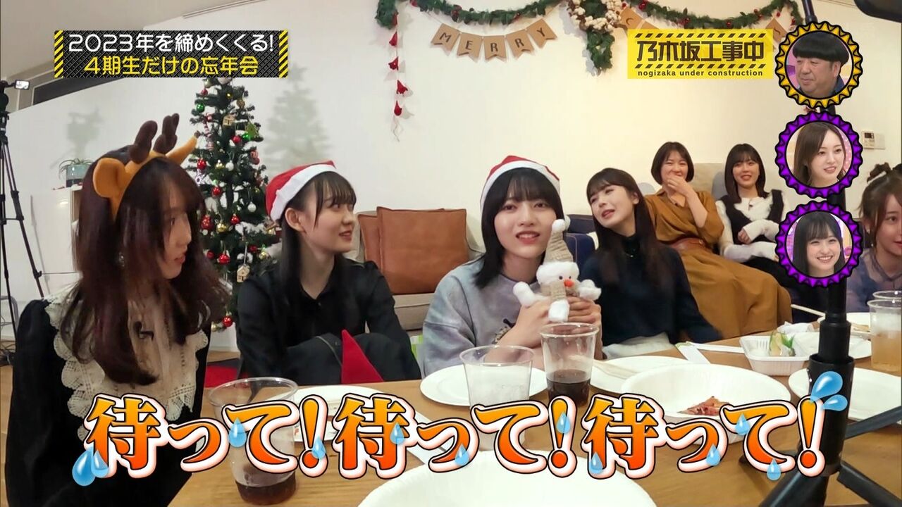 【乃木坂46】あやめちゃん「やだやだやだ、、お〇ぱい弄らないでー」