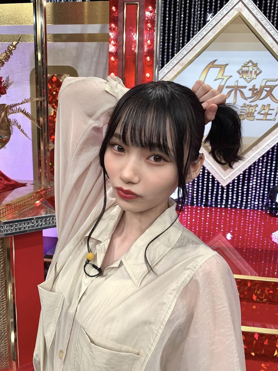 【岡本姫奈】馬のしっぽｗｗｗｗｗｗｗｗｗｗｗｗｗ