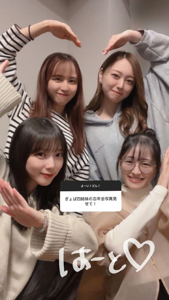 【乃木坂46】一番変な事・・・・梅澤さん圧勝ｗｗｗｗｗｗｗｗｗｗｗｗｗｗｗｗｗ