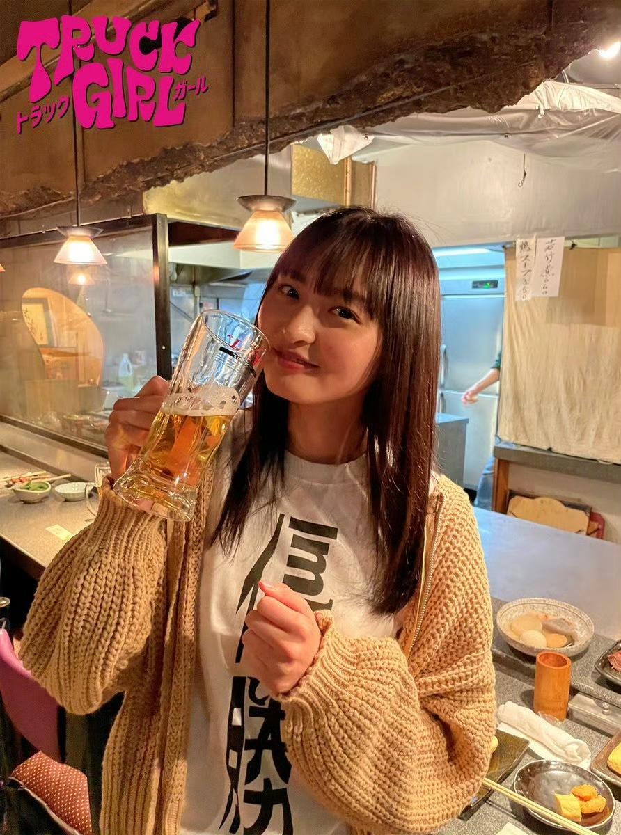 【乃木坂46】さく「よっしゃー祝杯じゃーwww」