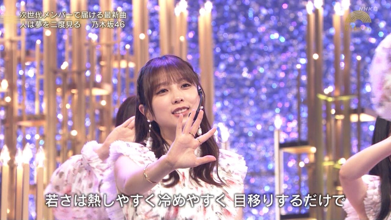 【乃木坂46】強いメンバーが勢ぞろいの乃木坂~