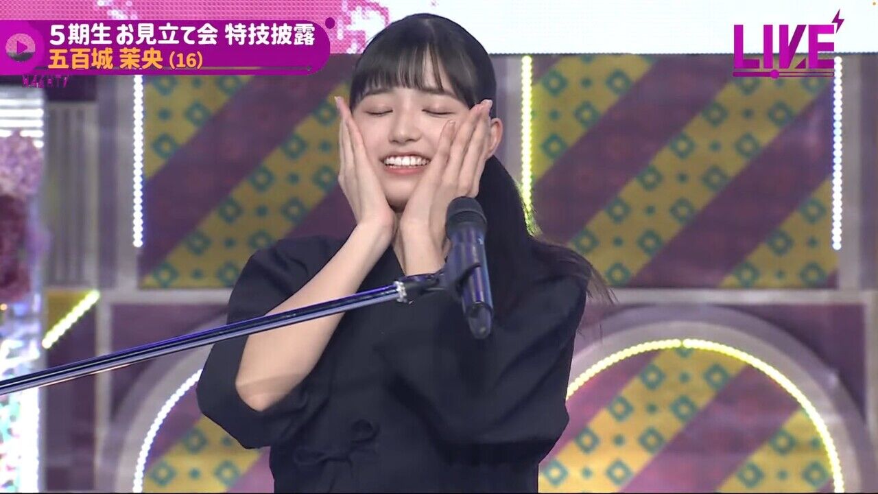 【五百城茉央】イオキちゃん、あの芸人にガチで一目ぼれされるｗｗｗｗ