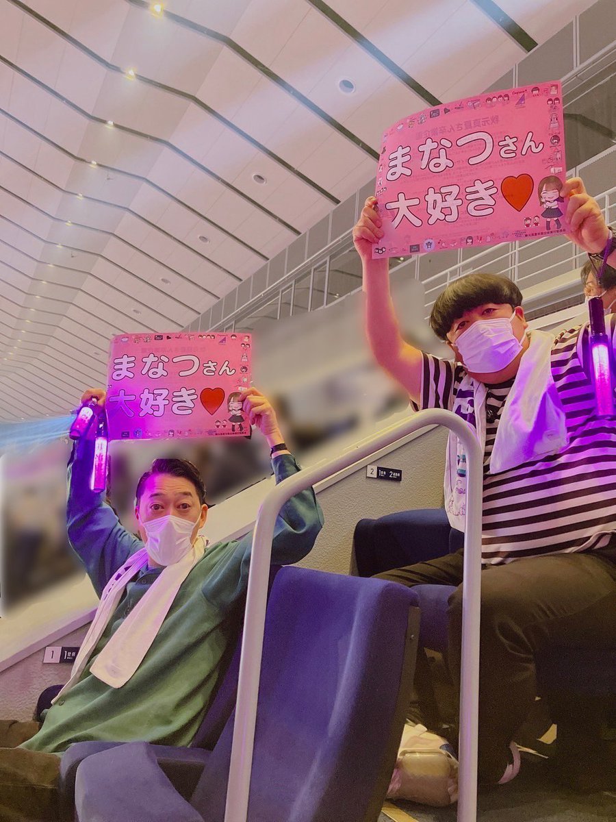 【乃木坂46】めっちゃいい写真ww真夏さん卒コンでのバナナマン!!