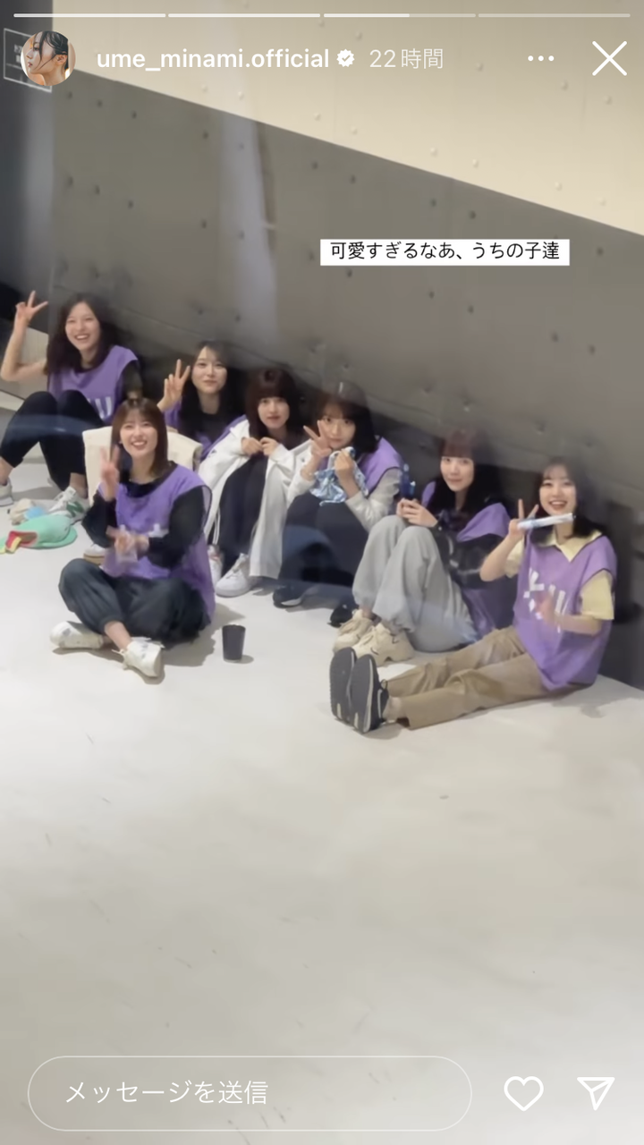 474DBC2C-9DAA-4633-9B75-D8C6DC275B5F