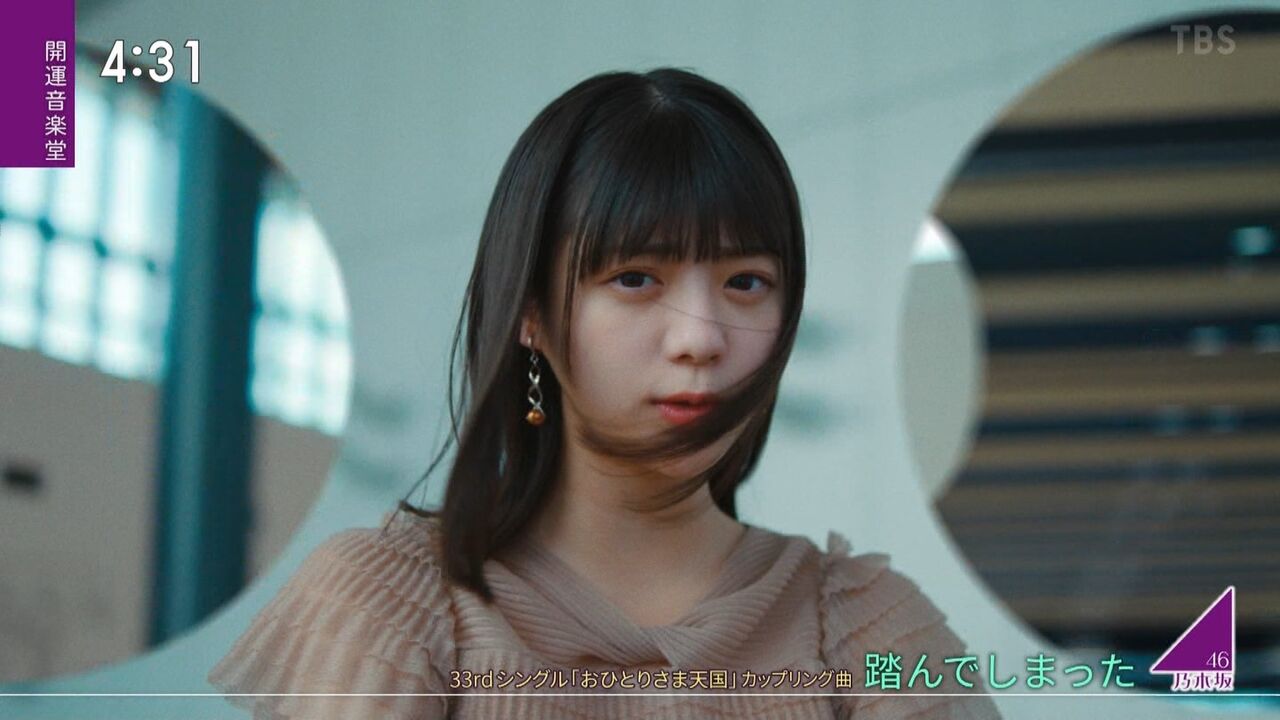 【乃木坂46】アンダーにいるあーやの美貌が浮いてしまうwwwwwwwww