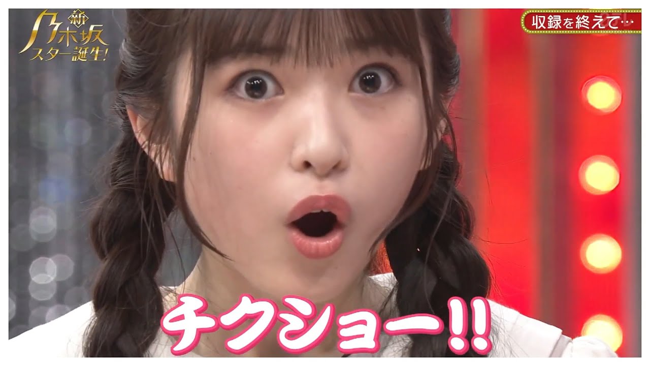 【小川彩】幼〇体形!?まだまだれから~!!!