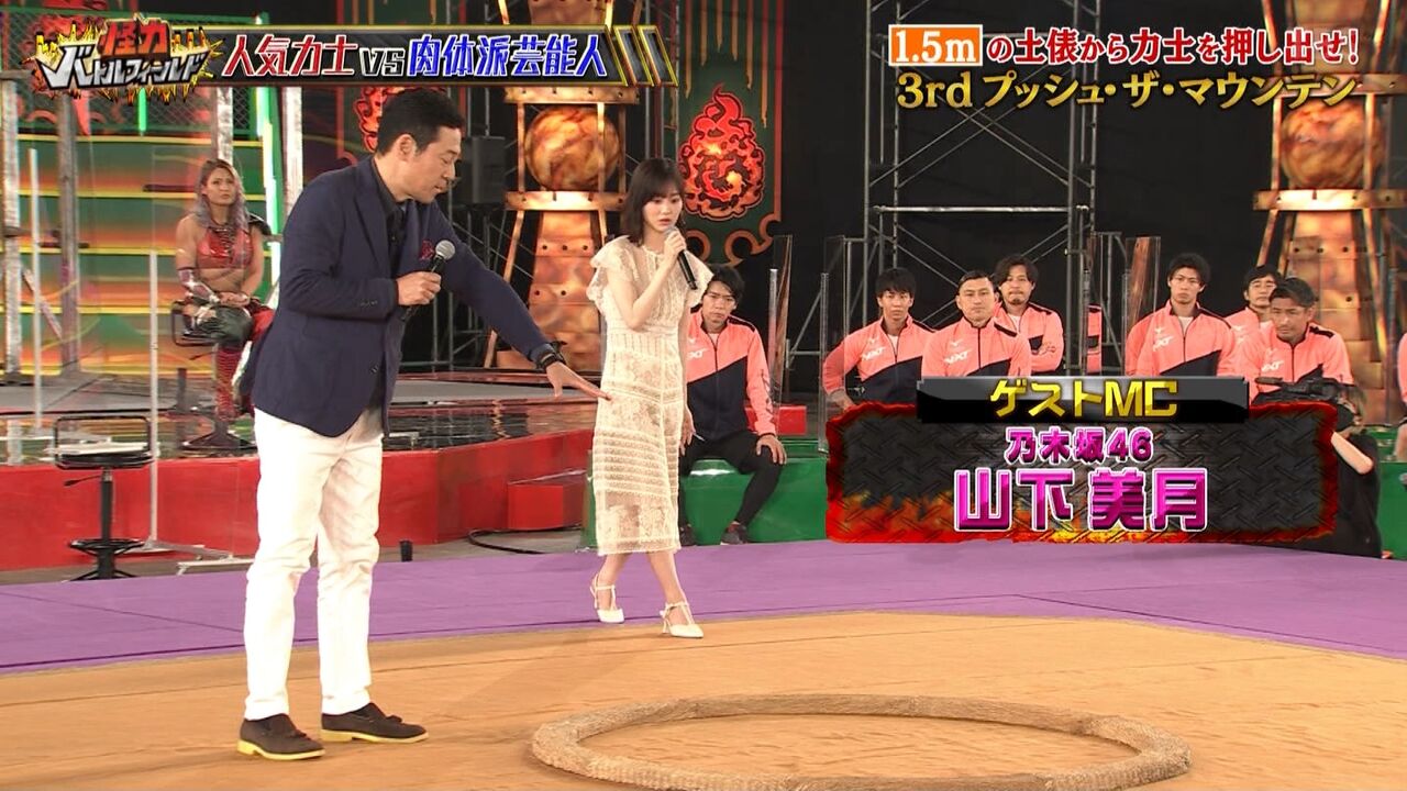 【山下美月】美月くそかわいいなｗｗｗｗｗｗｗｗｗｗｗｗｗｗｗ