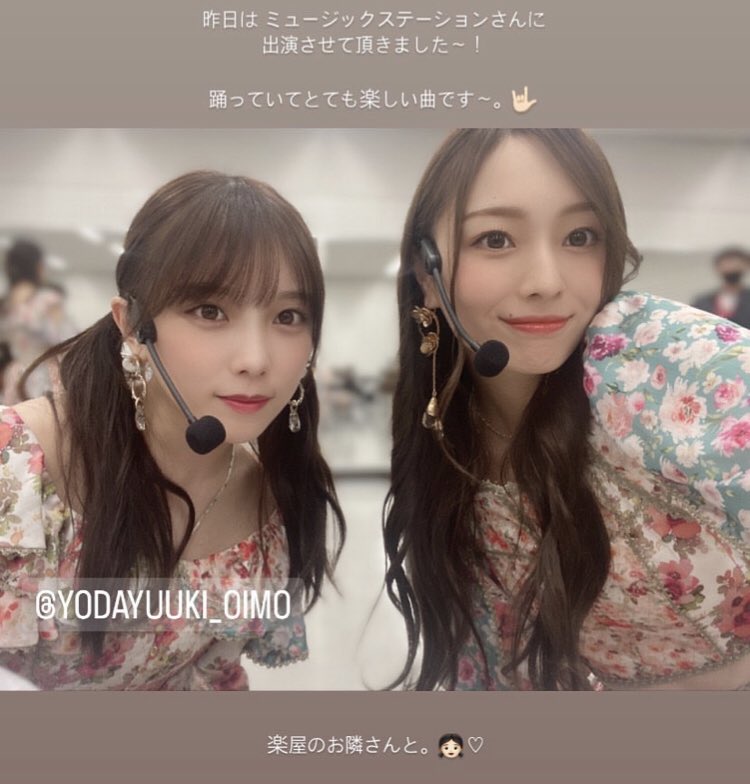 【梅澤美波】与田ちゃんと写真撮ると一苦労してそうwwwwwwwwwwww