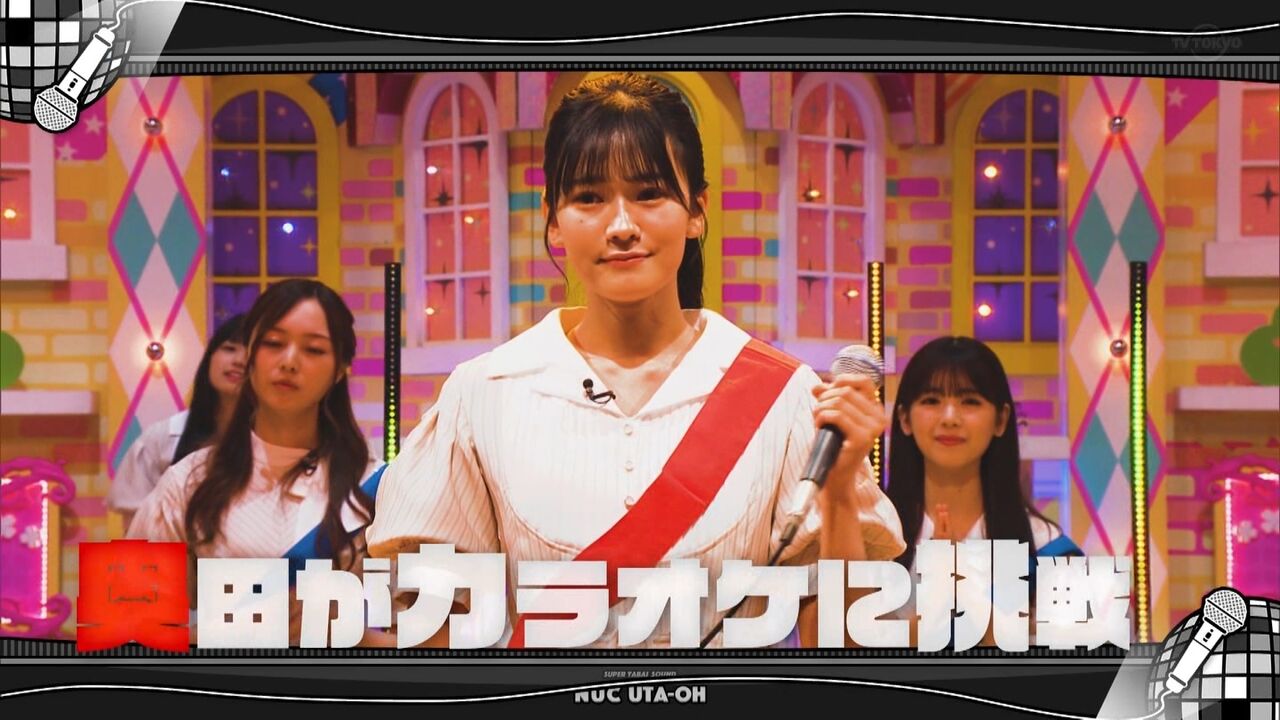 【乃木坂46】いろは「あ….ン…あぁん….イキ…そう…」な顔ｗｗｗｗ