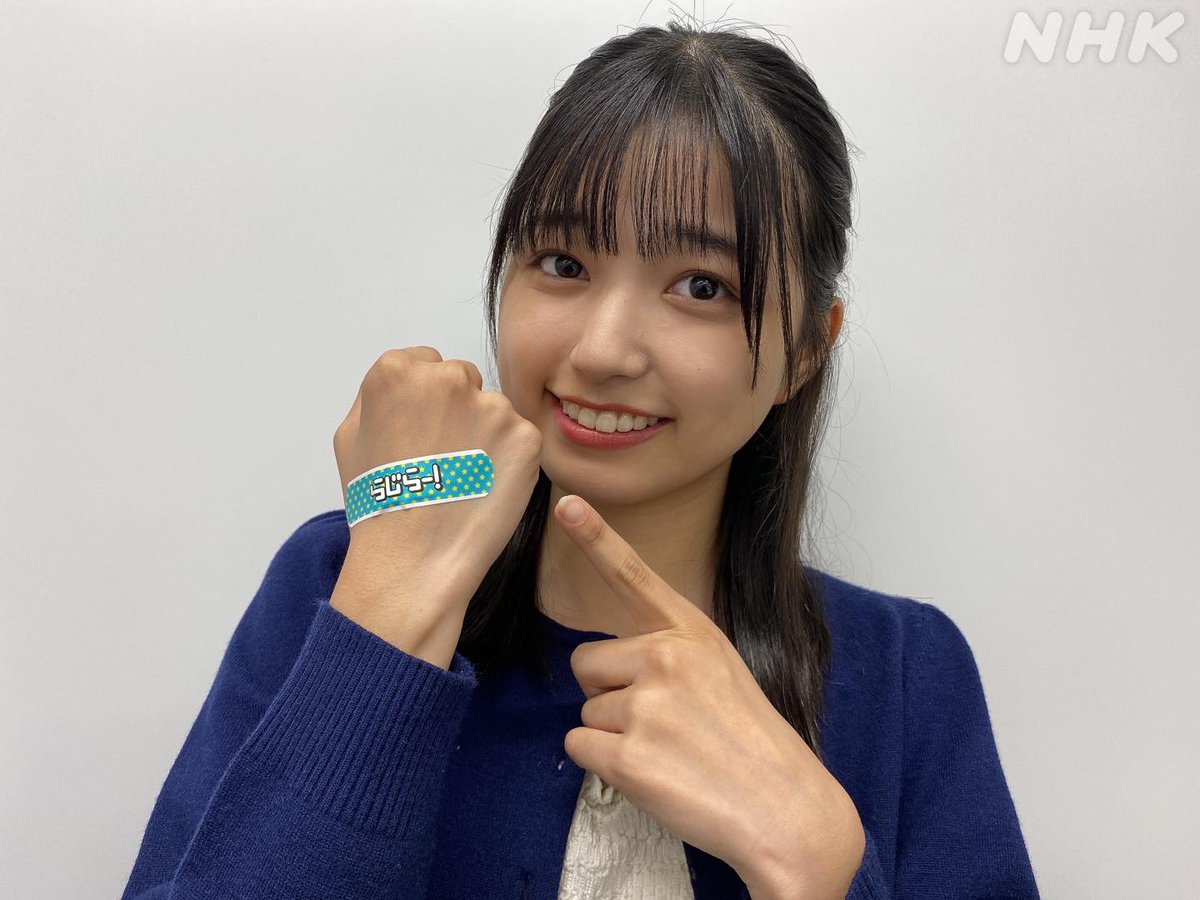 【五百城茉央】まん丸くてめっちゃかわええやんｗｗｗｗｗｗｗｗｗ