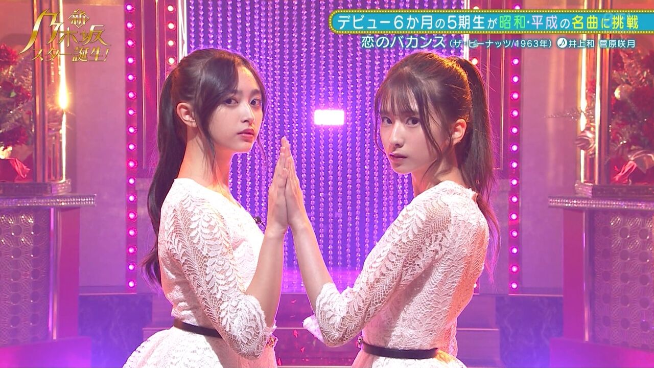 【乃木坂46】この二人つよすぎるわｗｗｗｗｗｗｗｗｗｗｗｗｗｗｗｗｗｗｗｗ