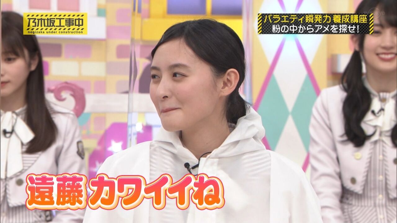 【遠藤さくら】何度でも見てしまうまん丸さくちゃんｗｗｗｗｗｗｗｗｗｗｗｗｗｗｗｗ